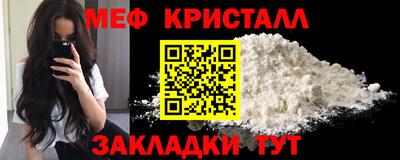 гидра Гусев