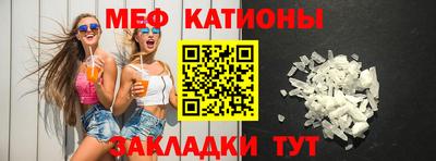 альфа пвп VHQ Апрелевка