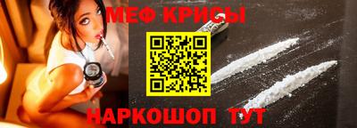 трава Гусь-Хрустальный