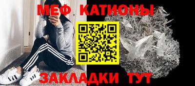 МДПВ Гусиноозёрск