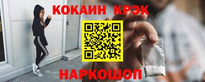 альфа пвп VHQ Апрелевка