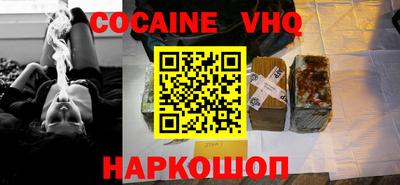 трава Гусь-Хрустальный