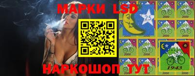МДПВ Гусиноозёрск