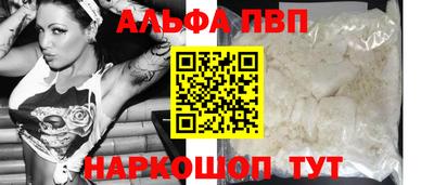 гидра Гусев