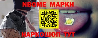 МДПВ Гусиноозёрск