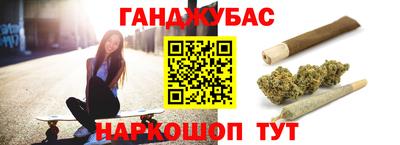 трава Гусь-Хрустальный