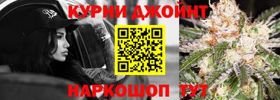 МДПВ Гусиноозёрск