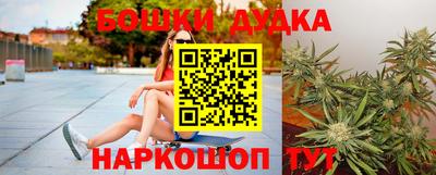 трава Гусь-Хрустальный