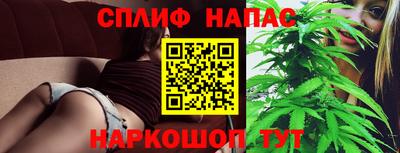 МДПВ Гусиноозёрск