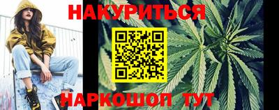 МДПВ Гусиноозёрск