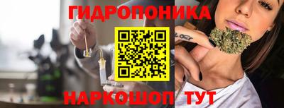 прущая мука Аргун