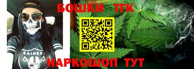 альфа пвп VHQ Апрелевка