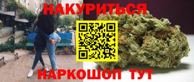трава Гусь-Хрустальный