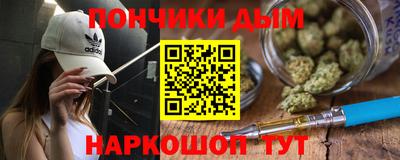 МДПВ Гусиноозёрск