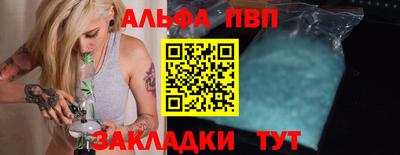 трава Гусь-Хрустальный