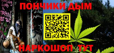 МДПВ Гусиноозёрск