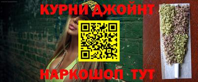 прущая мука Аргун