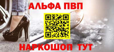 МДПВ Гусиноозёрск