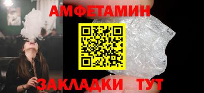 МДПВ Гусиноозёрск