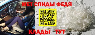 МДПВ Гусиноозёрск