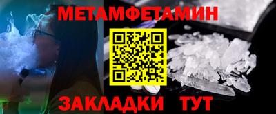 трава Гусь-Хрустальный