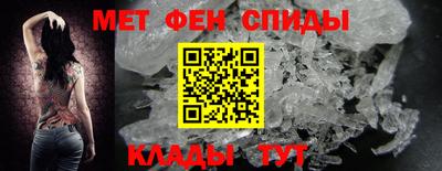 трава Гусь-Хрустальный