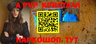 МДПВ Гусиноозёрск
