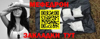 бошки Апшеронск